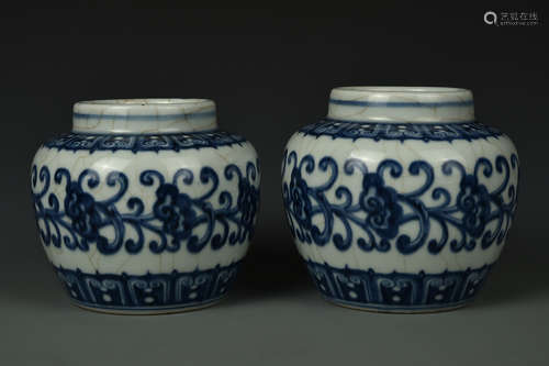 PAIR BLUE AND WHITE JARS