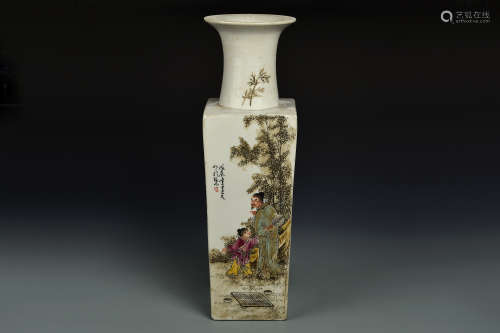 A QIANJINAGCAI SUARED VASE