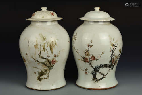 PAIR FAMILLE ROSE JARS AND COVERS REPUBLIC PERIOD