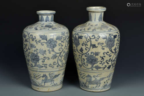 PAIR BLUE AND WHITE MEIPING MING DYNASTY