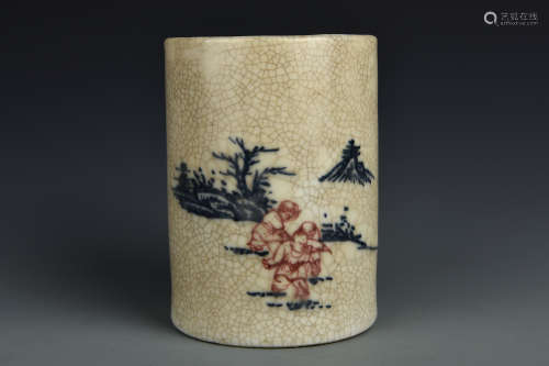 AN UNDERGLAZE BLUE AND COPPER RED BRUSH-POT QING DYNASTY