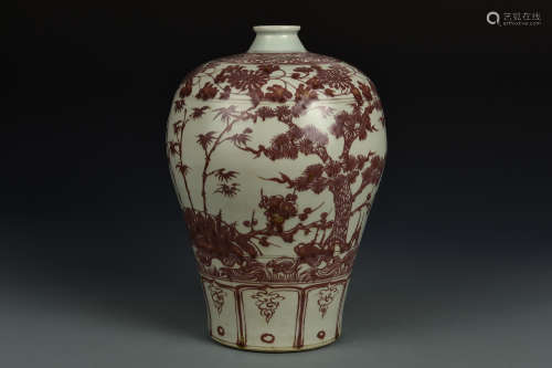 A COPPER RED MEIPING MING DYNASTY