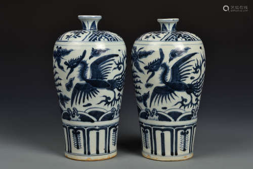PAIR PHOENIX MEIPING MING DYNASTY