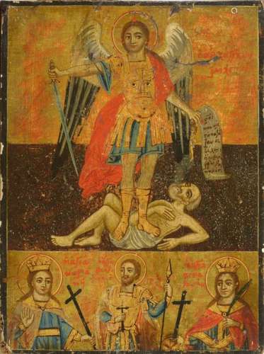 Russian icon painting on wood depicting \