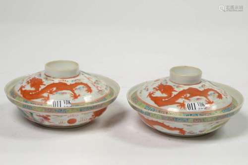 Pair of covered bouillon jars in polychrome porcel…