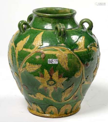 Glazed ceramic jar decorated with \