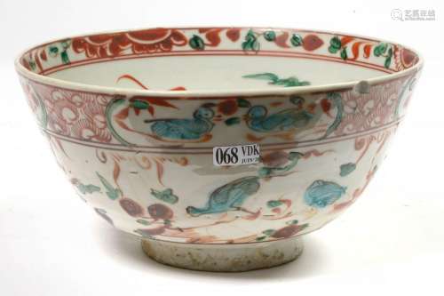 Large stoneware bowl (?) enamelled with \