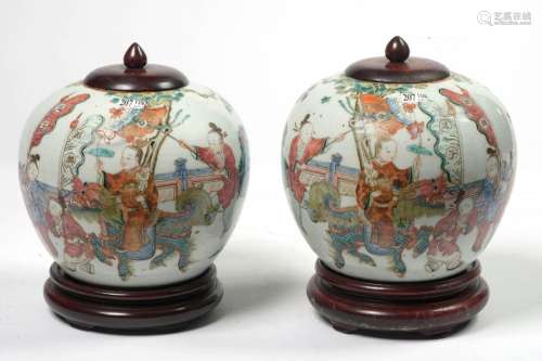 Pair of polychrome Chinese porcelain ginger pots d…
