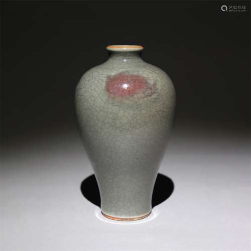 a song dynasty jun kiln plum vase