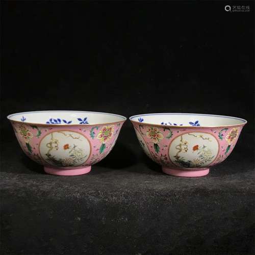 Pink flower bowl set