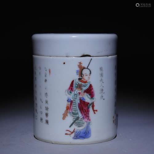 Powder glaze figure decorative cover box