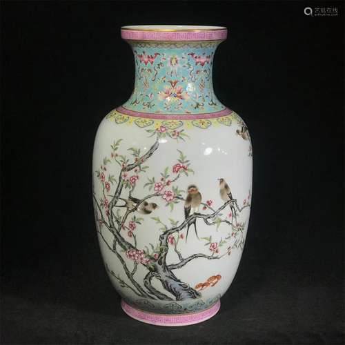 Pink magpie on plum vase