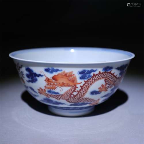 Blue and white glazed bowl with alum and red dragon pattern