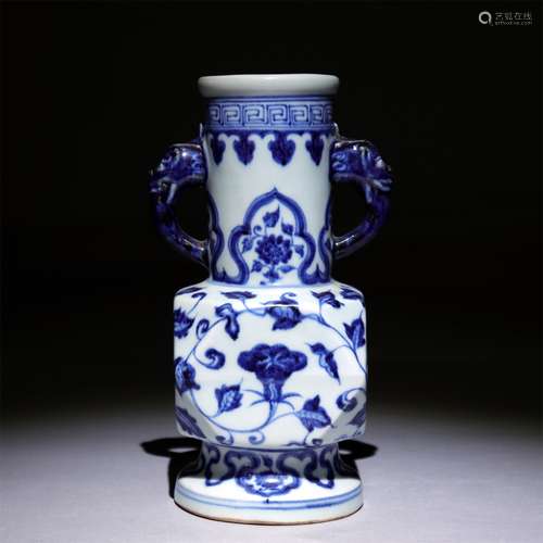 Blue and white glazed double dragon ear mallet bottle