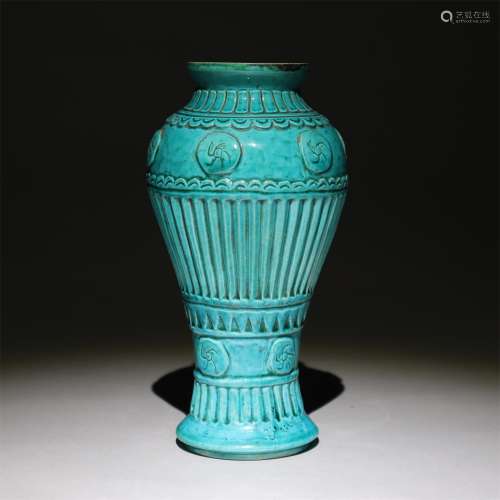 Peacock blue glaze carved porcelain vase