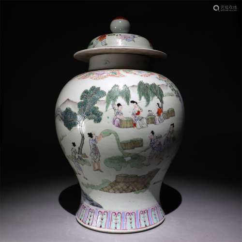 General pot decorated with peasant music