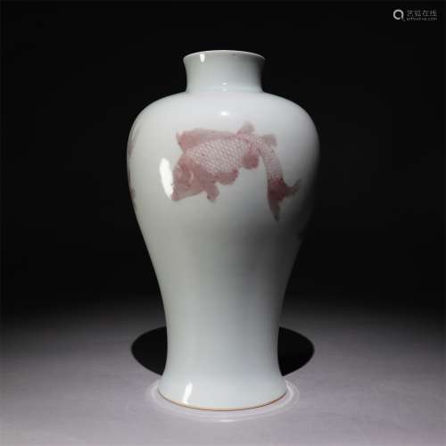 Red fish decorated plum vase in glaze