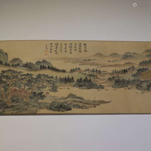 Mr. Pu Xinyu's silk landscape scroll