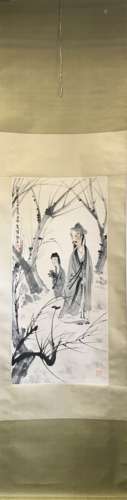 A Chinese figure painting