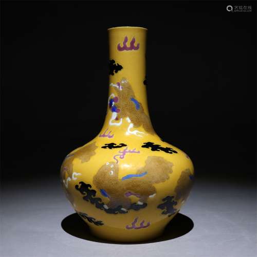 Yellow glaze dragon pattern decorated ball bottle