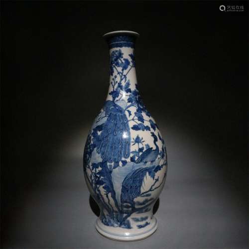 Pipa vase decorated with blue and white peacock flowers