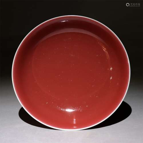 Red glaze plate