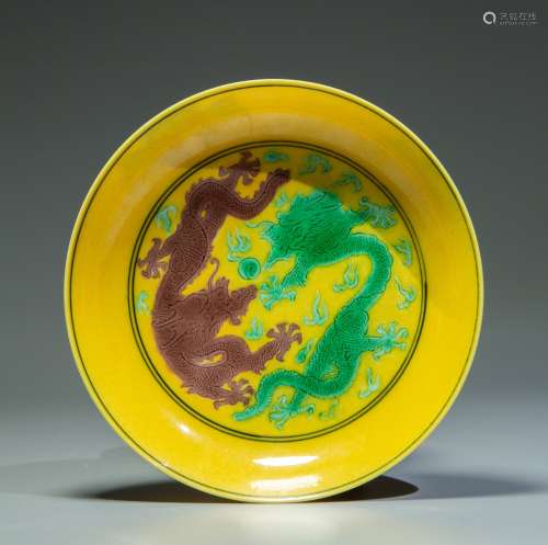 Yellow glaze green purple dragon pattern plate
