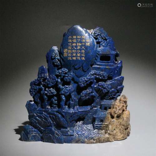 Qingjinshi Royal inscriptions, sculptures, landscapes and ornaments
