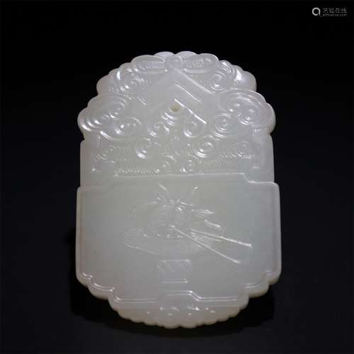 Hetian jade white jade fruit basket jade pendant