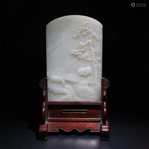 Huanghua pear base Hetian jade white jade double horse pattern screen