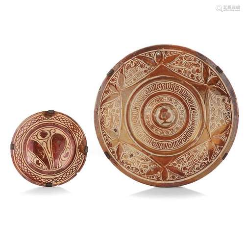 MANISES, XVIIth XVIIIth CENTURY ROUND FAIENCE Dish…