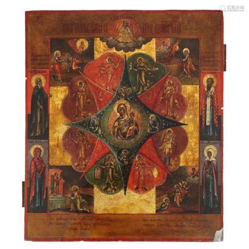 RUSSIAN ICON, WORK OF XIXe SIÈCLEDe The Virgin wit…