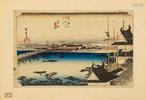UTAGAWA HIROSHIGE I (1797 - 1858): VIER TOKAIDO-BLÄTTER.