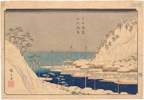 UTAGAWA HIROSHIGE I (1797-1858): ZWEI BLÄTTER MIT MEERESANSICHTEN.