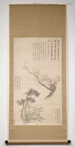 YUN SHOUPING (1633-1690), zugeschrieben.