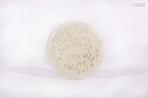 A Reticulated White Jade Pendant Qing Dynasty