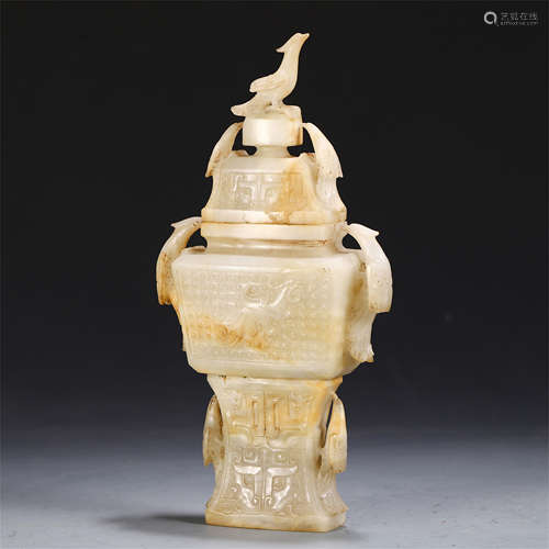 A CHINESE PHONEIX PATTERN HETIAN JADE VASE