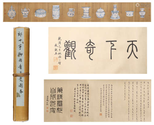 A CHINESE SCROLL PAINTING BLUE AND WHITE PORCELAIN BY LANGSHINING