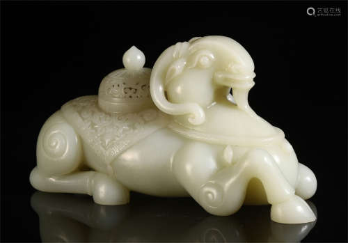 A CHINESE RAMS SHAPE JADE INCENSE