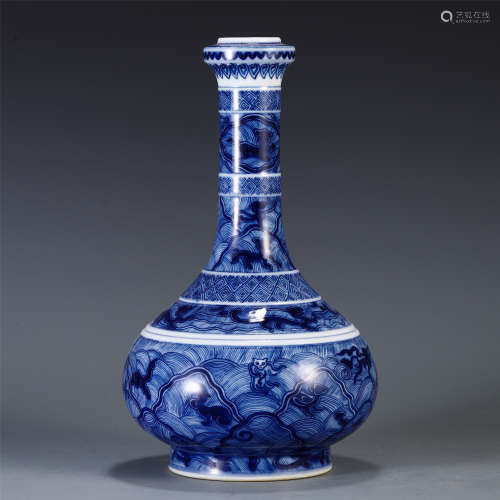 A CHINESE BLUE AND WHITE PORCELAIN BEAST MOTIF VASE
