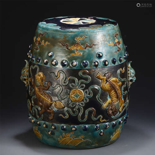A CHINESE COLOR GLAZE BEAST PATTERN ROUND STOOL