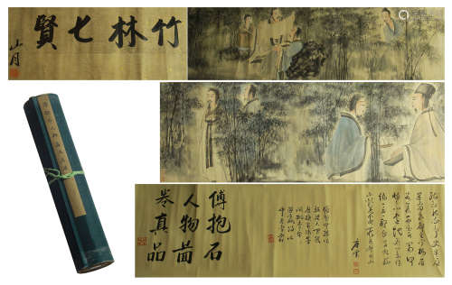 A CHINESE SCROLL PAINTING OF MEN IN BAMBOO FOREST WITH CALLIGRAPHY BY FUBAOSHI