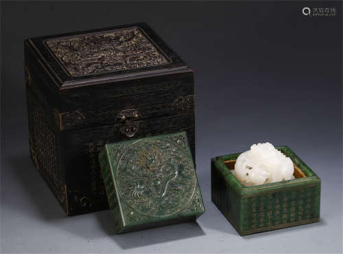 A CHINESE DRAGON PATTERN WHITE JADE SEAL WITH JADE BOX