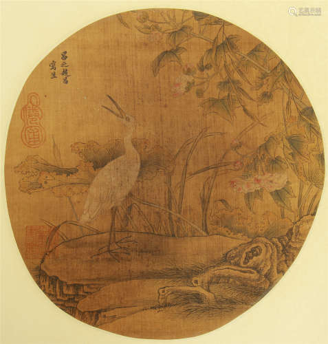 A CHINESE PAINTING BIRD AND FLOWER BY ZHAOCHANG