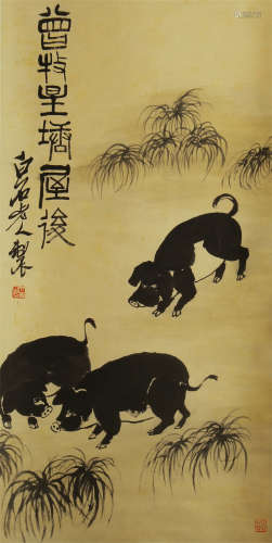 A CHINESE SCROLL PAINTING PIGS BY QIBAISHI