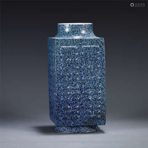 A CHINESE ROUND MOUTH SQUARE ZUN VASE