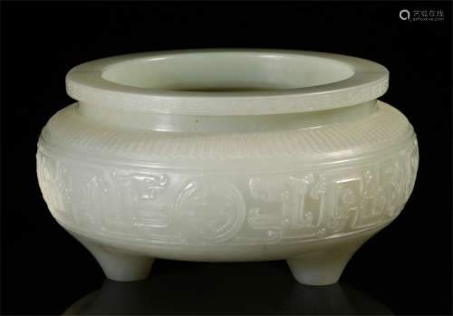 A CHINESE BEAST PATTERN JADE TRIPLE FEET CENSER