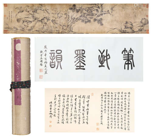 A CHINESE HAND SCROLL PAINTING TREE AND STONE WITH CALLGRAPHT