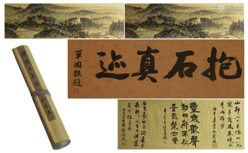A CHINESE SCROLL PAINTING OF LANDSCAPE WITH CALLIGRAPHY BY FUBAOSHI