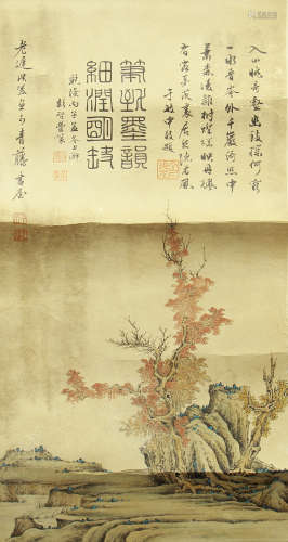 A CHINESE SCROLL PAINTING OF TREE WITH CALLIGRAPHY